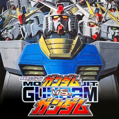 gundam planet|Gundam planet vs USA gundam vs newtype : r/Gundam .